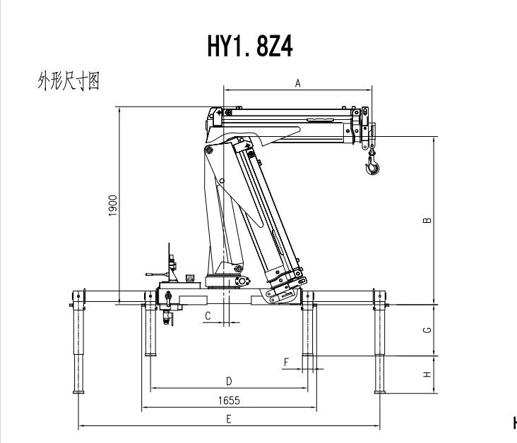 Diagram dimensi model HY1.8Z4