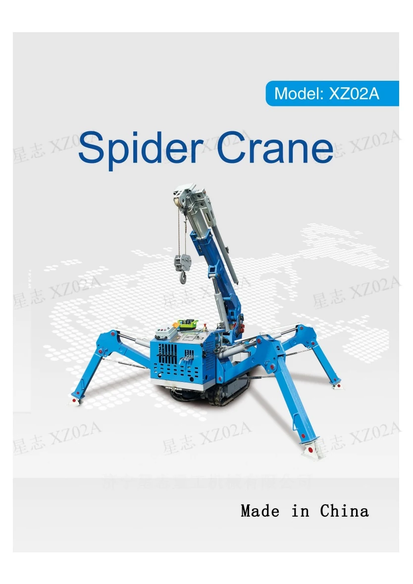 Brosur pabrikan Spider Crane model XZ02A warna biru